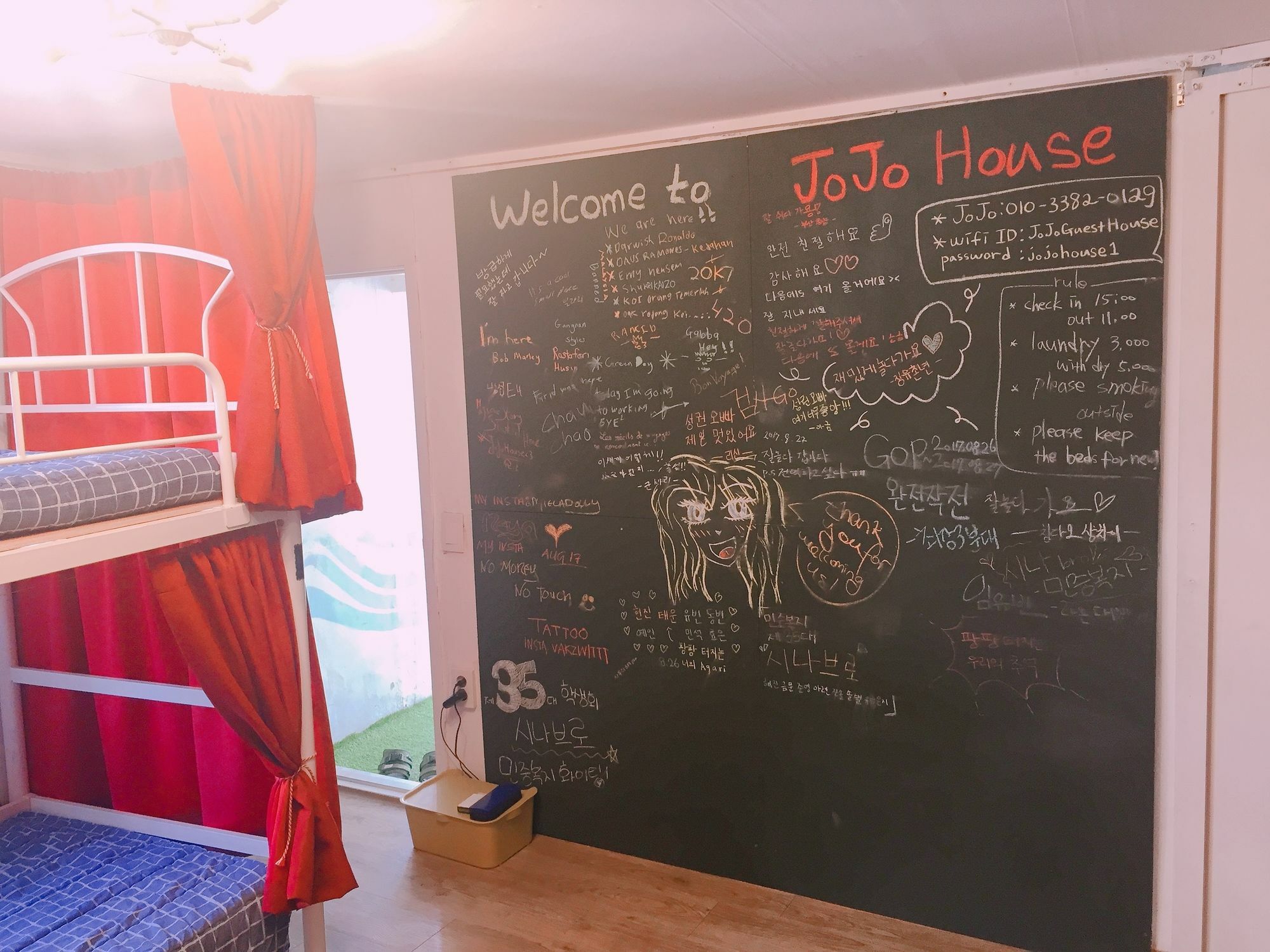 Jojo Guesthouse سيول المظهر الخارجي الصورة