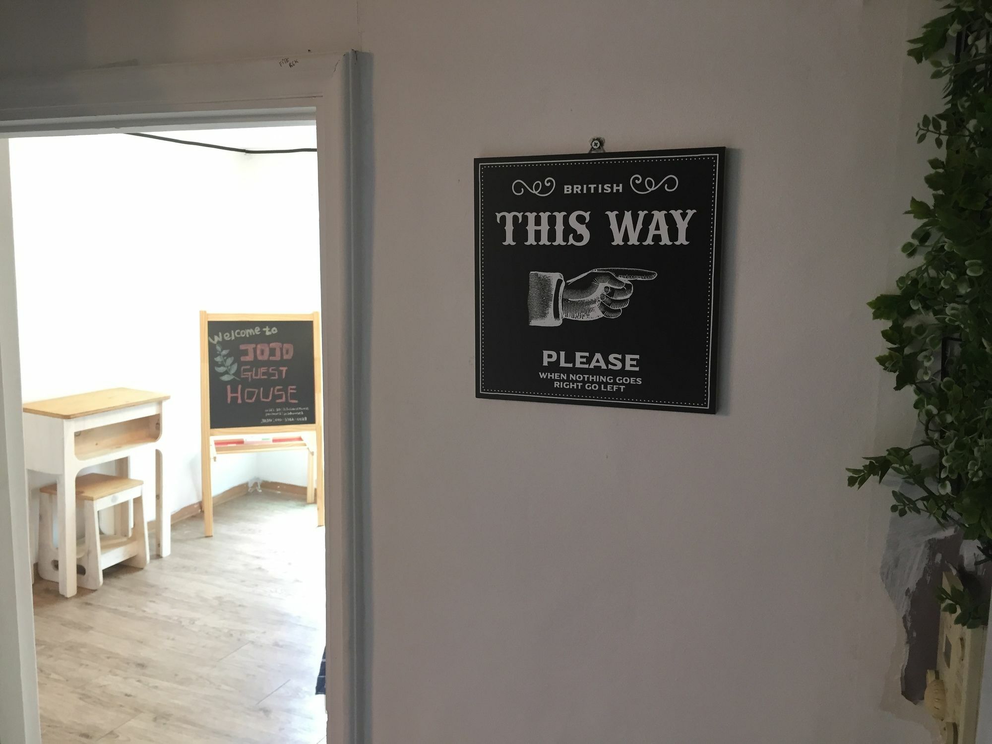 Jojo Guesthouse سيول المظهر الخارجي الصورة